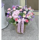 Uploaded File