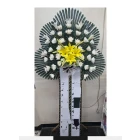 Uploaded File