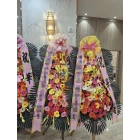 Uploaded File