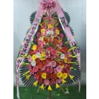 Uploaded File